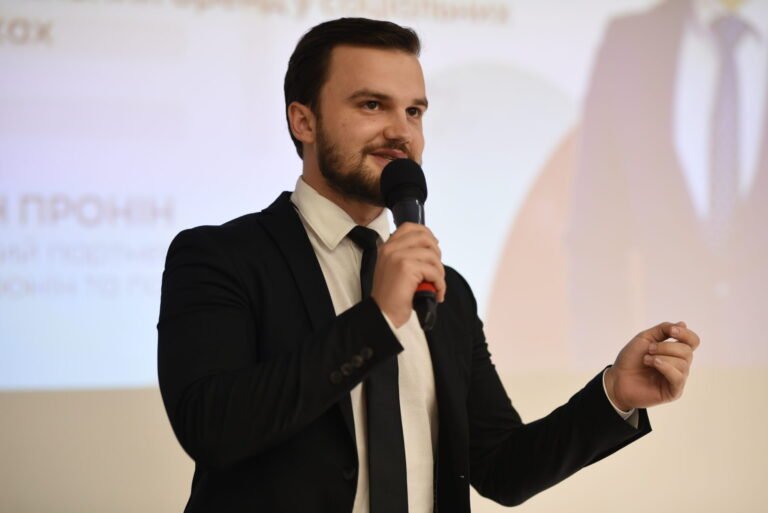 євген пронін