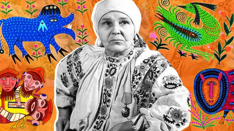 марія примаченко