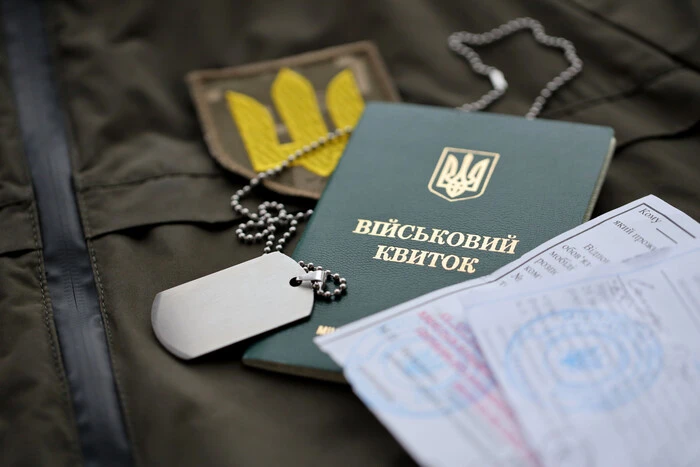 Економічне бронювання 2026 – як працює система, хто може отримати та що потрібно знати бізнесу й працівникам економічне бронювання
